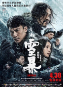 海角社区中文字幕